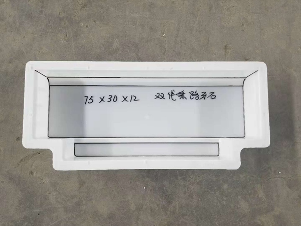 路沿石模具 (8)