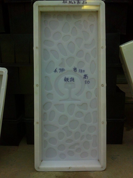 盖板模具 1(2)