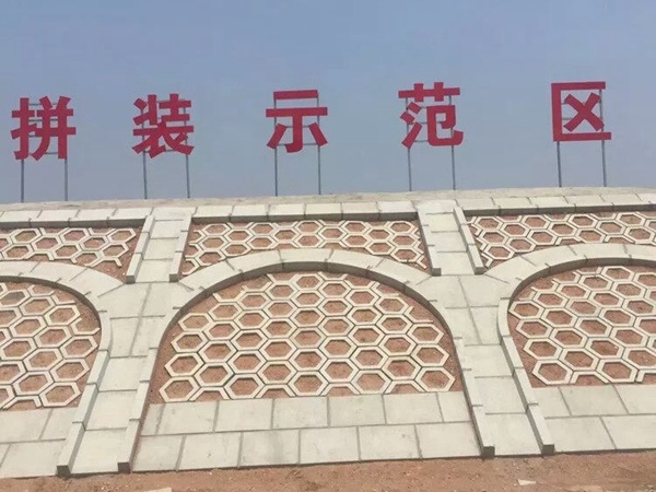 工程案例 (6)